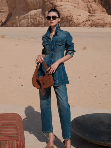 DANTING | Trendy Stylish Cool Elegant Denim Outfit