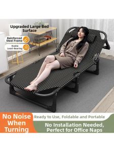 Portable Single Bed Folding Bed Lunch Break Position Recliner