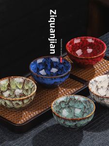 Floral Jianzhan Ceramic Teacup Set