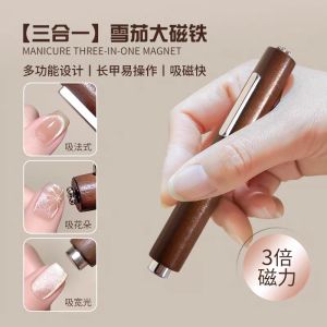 3 in 1 Super Plus Cylinder Magnet Nail Art Strong Cat Eye Magnet Spar Cat Eye Nail Polish 美甲大号磁铁三合一美甲猫眼强力加粗吸铁石大号圆柱超强磁力棒工具