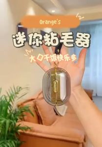 Compact Mini Sticky Lint Roller Pet Cat & Dog Fur Roller Remover | Penggulung Penampal Debu Bulu Haiwan Kucing | 携带迷你贴毛卷刮毛神器