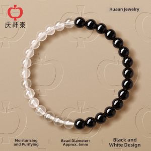 QINGXIANGTAI | Natural High-end Water Supplement Transferring Energy Bracelet