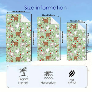 BILIBILI | Cute Goat Quick Drying Microfiber Beach Towel Lightweight for Swimming Camping Yoga - Bath Towel