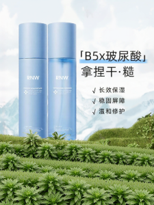 RNW | RNW B5 Hyaluronic Acid Soothing Water Moisturizing Skincare Set for Women Students Refreshing Hydrating Moisturizer Beauty Products