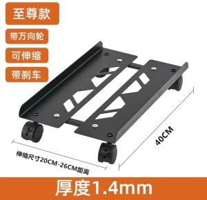 Metal Computer Host Case Hanger under Desk Floating Shelf Office Desktop Metal Bracket Storage Organizer by HuiBaiLi