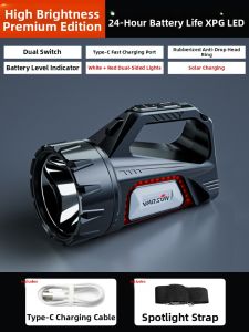 WARSUN | High-intensity Outdoor Insect Catching Flashlight