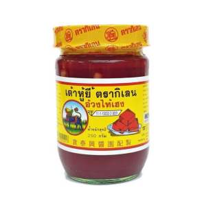 เต้าหู้ยี้ 250กรัมตรากิเลน อ้วงไท้เฮง