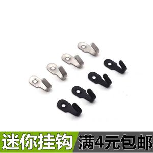 Stainless Steel Mini Hook Bearing Solid Bathroom Kitchen Door Rear Wall Metal Punching Clothes Hook Small Object Bag Hook