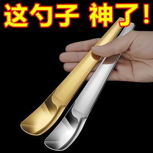 Stainless Steel Dessert Spoon Cake Eating Flat Head Precise Yogurt Square Head Coffee Spoon High Aesthetic Value