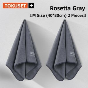 TOKUSET | Superfine Fiber Practical Cleaning Towel