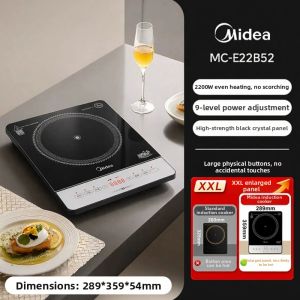 Midea | Constant Heat Home High Power Stir-Fry Induction Cooker 2200W