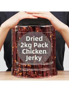 Low-Carb No-Sugar Spicy Tasty Hand-Torn Chicken Jerky 500g
