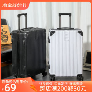 กระเป๋าเดินทางแบบมีล็อคสำหรับผู้ชายและผู้หญิง กระเป๋าเดินทางแบบพกพาขนาดเล็ก น้ำหนักเบา ความจุขนาด 20 นิ้ว กระเป๋าเดินทางแบบป้องกันการสูญหาย