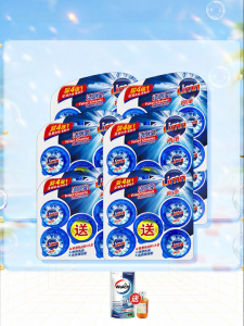 LIANGJING | Antibacterial Odor-Removing Toilet Cleaner 50g * 20