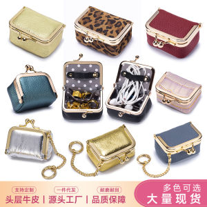 Small Size Genuine Leather Mouth Gold Bag Can Be Used to Store Diamond Ring Earrings Necklace Ring Coin Change
