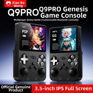 Subor | Open Source Portable Game Console with Online Battling Bluetooth Support