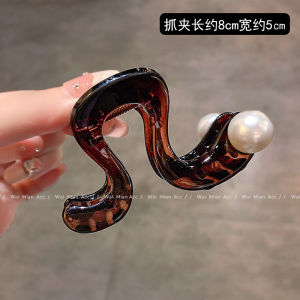 Korean Style Pearl Hair Claw Womens Fashion Simple Half-Up Hair Clip Shark Clamp Hair Accessories Elegant Hair Grips