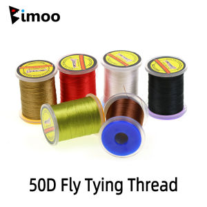 50D Fly Tying Thread Floss For Size 16 ~ 22 Flies Midge Nymph Fly Tying Material Olive White Red Yellow with Standard Bobbin