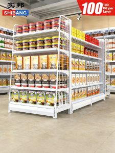 SHIBANG | Display Shelf Double-sided