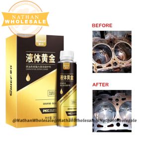 Chief Premium Engine Cleaner PRO Fuel Addictive 车仆金装汽车燃油宝一万公里一次Catalytic Converter Cleaner Engine Booster Cleaner除积碳清洗剂