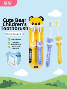 SHOOGE | Children Toothbrush for Tooth Change 3-6 to 12 Years