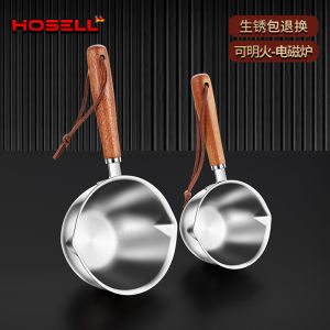 Mini Stainless Steel Oil Pouring Pot Household Hot Oil Special Tool for Deep Frying And Cooking Small Oil Pan Kitchen Utensil