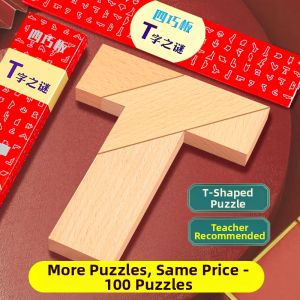 JINGQING | Intellectual Wooden Puzzle