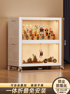 Acrylic Home Decoration Toy Display Cabinet Transparent Model Storage Rack for Figure Collection Living Room Organizer