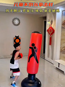 StrikeZone 160 Samsak Tinju Berdiri Tiup 1.6M untuk Latihan