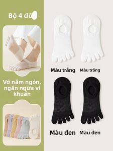JINGCHI | Tất thuyền chống trượt không rơi cho nữ năm ngón mỏng mùa hè không lộ ngón tay tất ngắn mỏng thoáng khí thoải mái