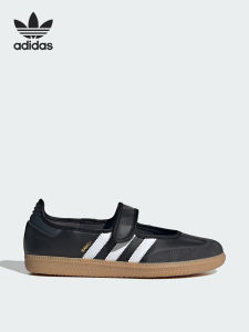adidas | Womens Leather Classic Mary Jane Sports Shoes