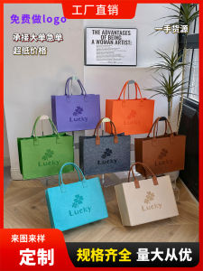 ความจุขนาดใหญ่ปรับแต่งโลโก้พิมพ์สักหลาดกระเป๋าช้อปปิ้งกระเป๋าถือแบบพกพาเป็นมิตรกับสิ่งแวดล้อมสําหรับการใช้งานประจําวัน