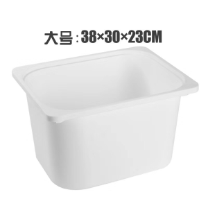 Building Block Toy Frame Kindergarten Kids Plastic Color Storage Box Family Packing Box Storage Box Overlay Teaching Aids Basket