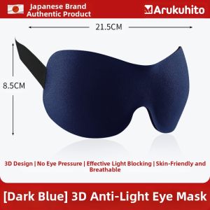 Arukuhito | 3D Eye Mask for Sleep and Eye Protection