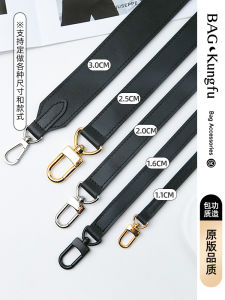 Black Leather Shoulder Strap for LV Bag Underarm Crossbody Single Shoulder Bag Accessory Replacement Leather Strap