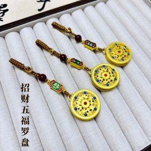 已开光 招财 古法沙金五福圆满汽车钥匙扣挂件高档原创手工福吉平安钥匙链礼物 High-end Original Handmade Fuji Peace Keychain As A Gift for Car Keychain Pendant