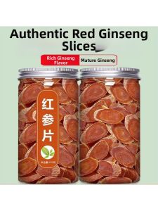 Ginseng Slices Tonic Tea for Replenishing Qi and Blood