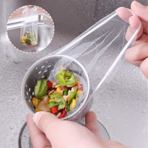 500Pcs Disposable Sink Filter Mesh Bags Kitchen Sink Strainer Drain Hole Anti-blocking Garbage Bag Cleaning Strainers Net