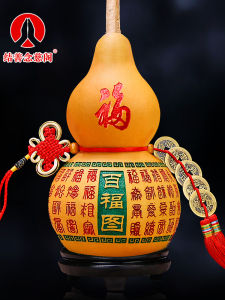 Phong Cách Trung Hoa Cổ Điển Treo Trang Trí Bằng Đồng Nguyên Chất Thật Cửa Nhà Phòng Tắm Phòng Khách Lối Vào Trang Trí Đồ Dùng Thủ Công