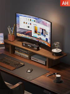 WUBUWEI | Monitor Stand Riser Desk Organizer