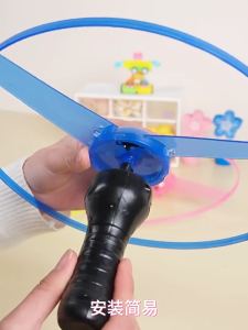 LED Flying Disc UFO Toy | Pull String Helicopter Propeller | Spinning Top | Kids Outdoor Toy *READY STOCK*