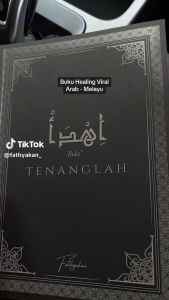 (10000 COPIES SOLD!!) Ihda Tenanglah - Fathyakan