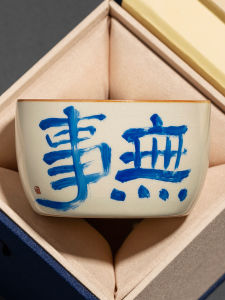 Handmade เซรามิคชาถ้วยสีเหลืองข้าวเจ้าของถ้วยเดี่ยวส่วนบุคคลส่วนตัว Vintage ชาดื่มถ้วยสไตล์จีน Ice Crack Glaze