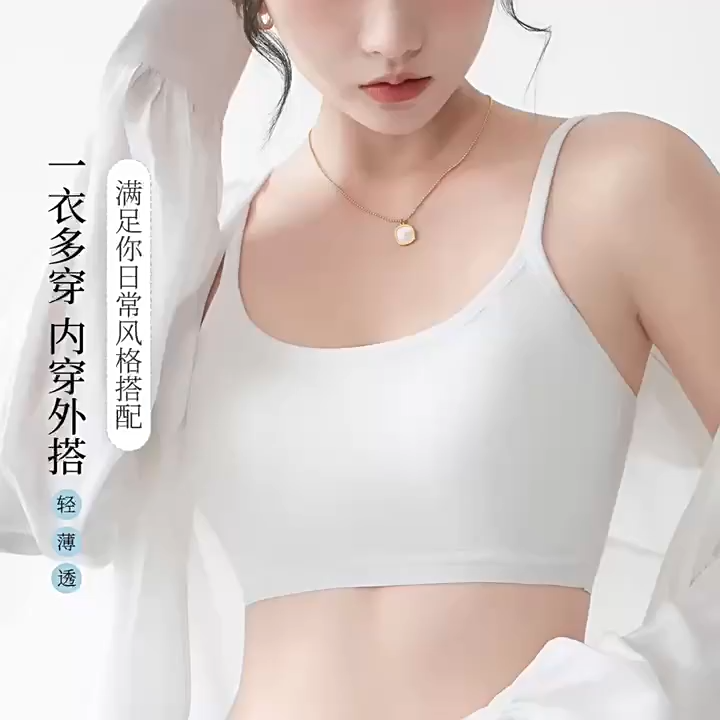 [SG STOCKS] Disposable Bra Sterilized Cotton Bra for Travel & Everyday use Soft & Comfortable Travel Undergarment