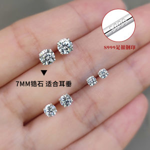 S999 Pure Silver Post Earrings with Zircon for Pierced Ears Womens Fashion Jewelry Sleepwear Friendly New 2025 Style