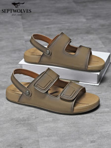 SEPTWOLVES | Breathable Slip-Resistant Odor-Preventing Men Sandals