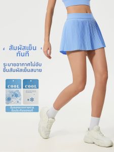 CJLINDF | Pleated Running Skirt Lace Back Sports Bra