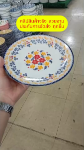 จานเซรามิก 8 นิ้ว ลายคราม สีน้ำเงิน จานราคาถูกๆ ทำจากเซรามิกเนื้อหนา เข้าไมโครเวฟได้