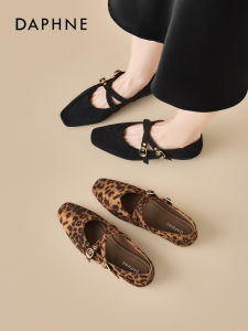 Daphne | Leopard Print Vintage Low Heel Square Toe Hidden Wedge Womens Shoes