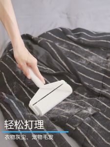 Household Hair Sticking Device: A Comprehensive Guide